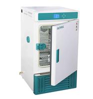 菲斯福 SPX系列 生化培养箱冷藏培养箱BOD培养箱