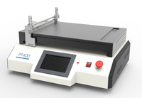 雷博 PF200-H 小型加热控温型涂膜仪